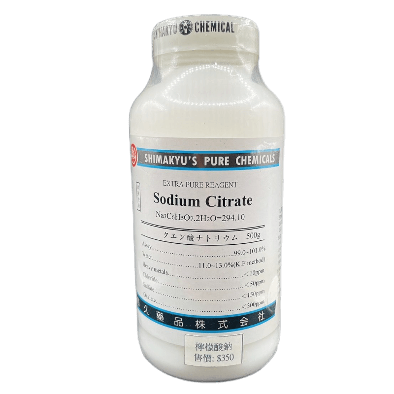 檸檬酸鈉 Sodium citrate (產品編號: SE2109080097X82L)